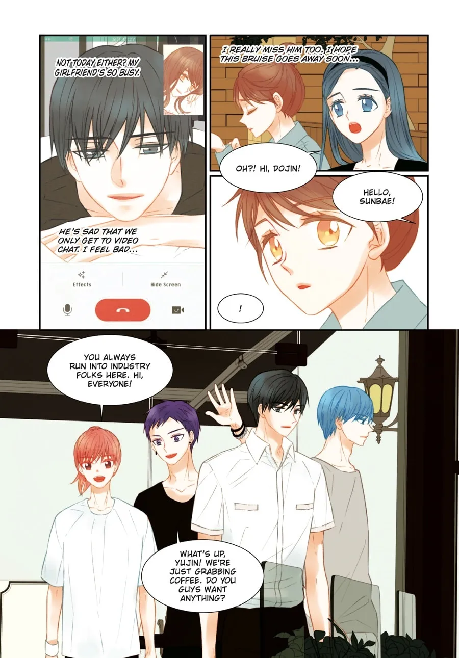 Read Imitation (Comic) chapter 70 image 177 on Lezhin