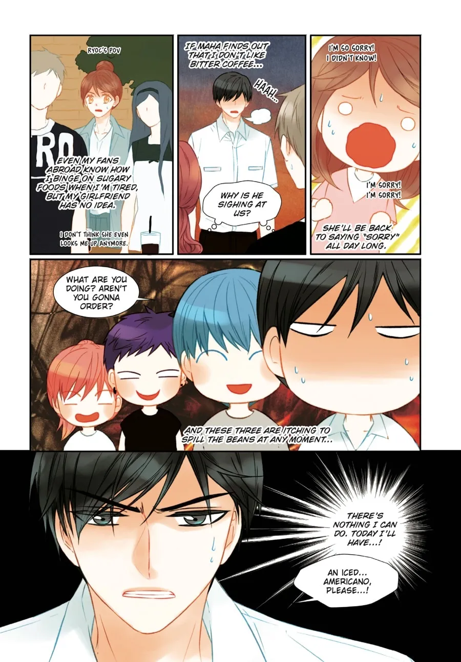 Read Imitation (Comic) chapter 70 image 180 on Lezhin