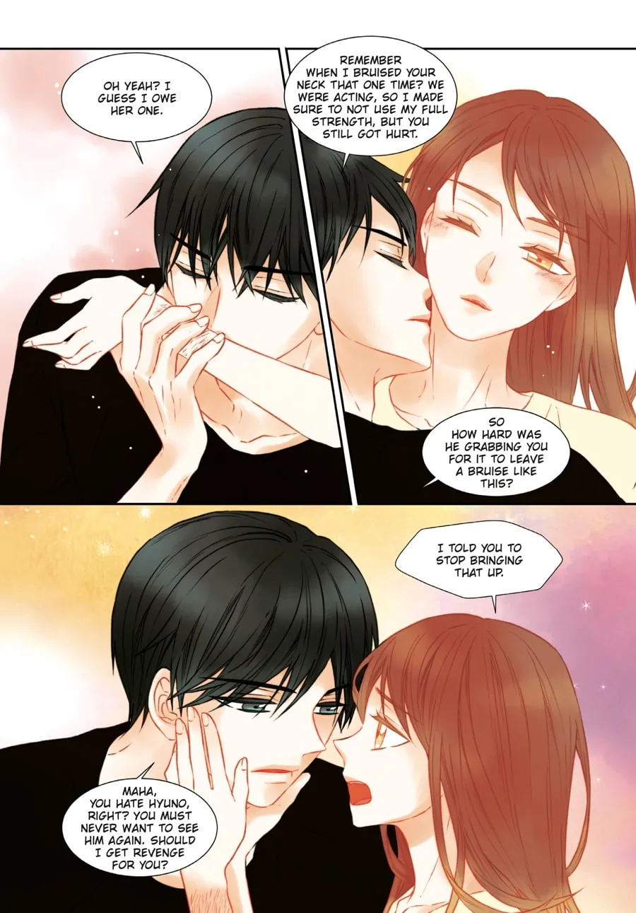 Read Imitation (Comic) chapter 70 image 187 on Lezhin