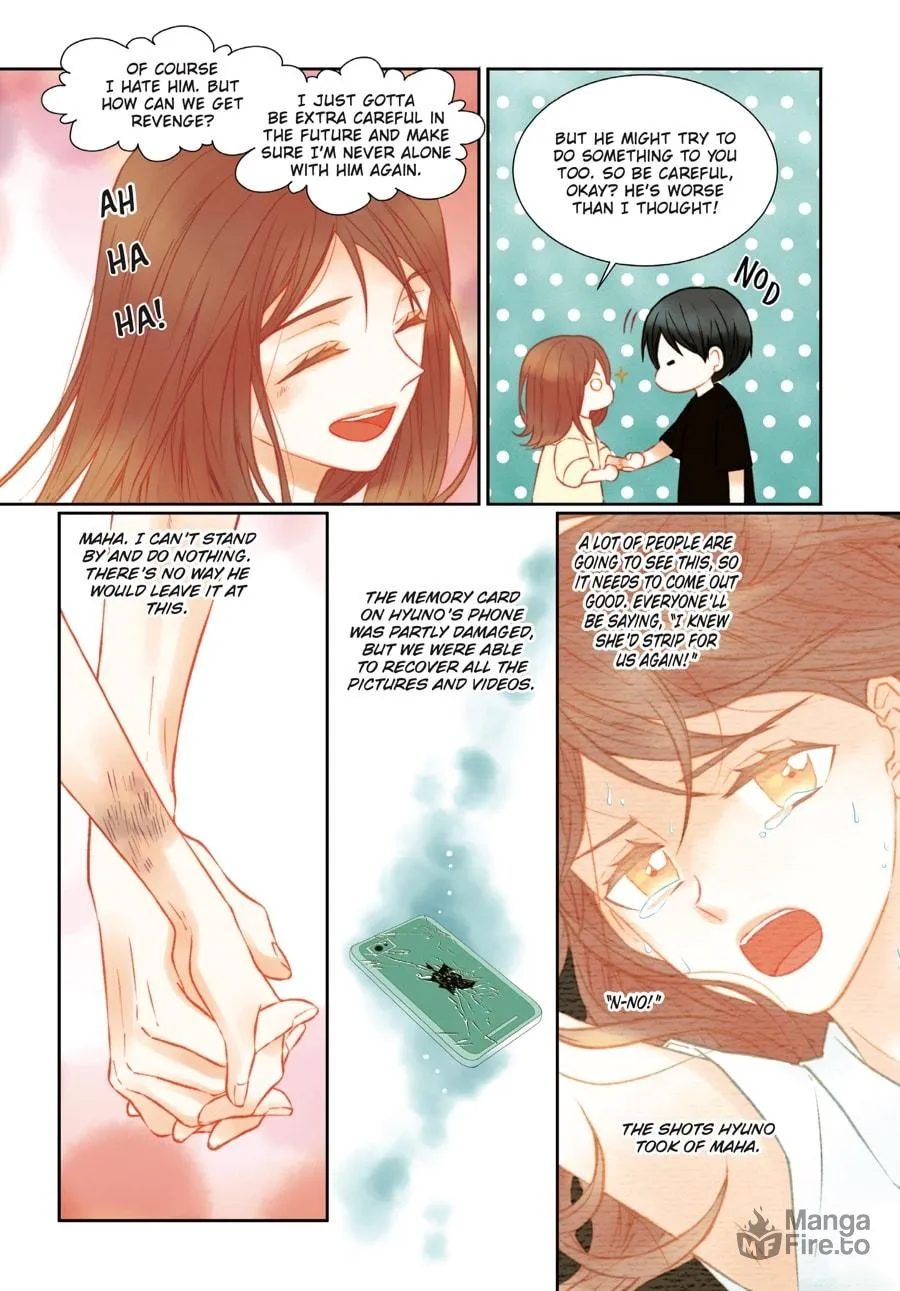Read Imitation (Comic) chapter 70 image 188 on Lezhin