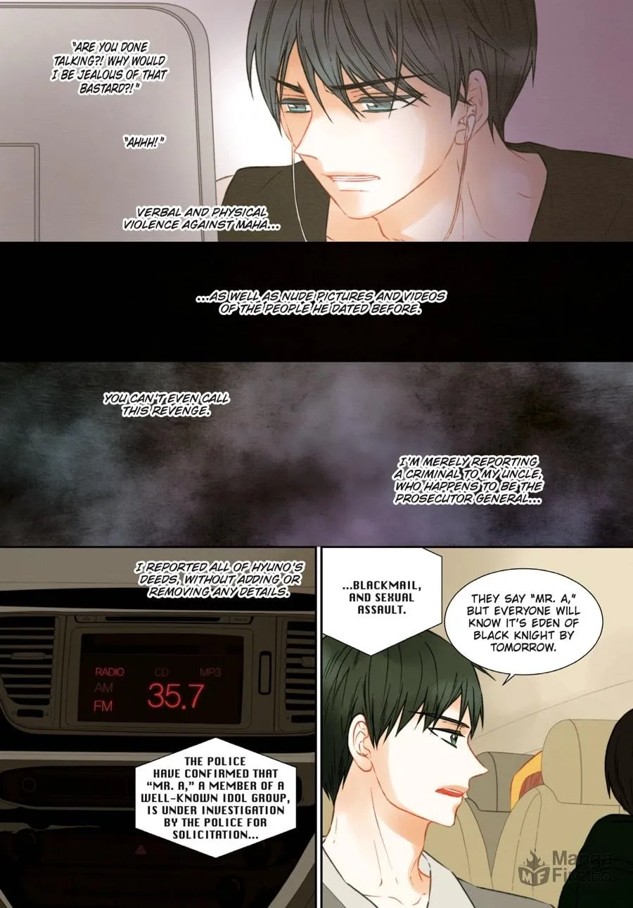 Read Imitation (Comic) chapter 70 image 189 on Lezhin