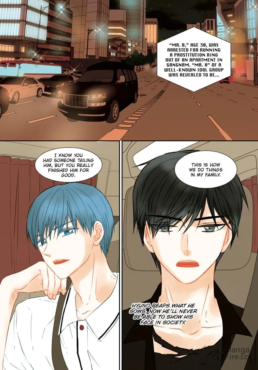 Read Imitation (Comic) chapter 70 image 191 on Lezhin