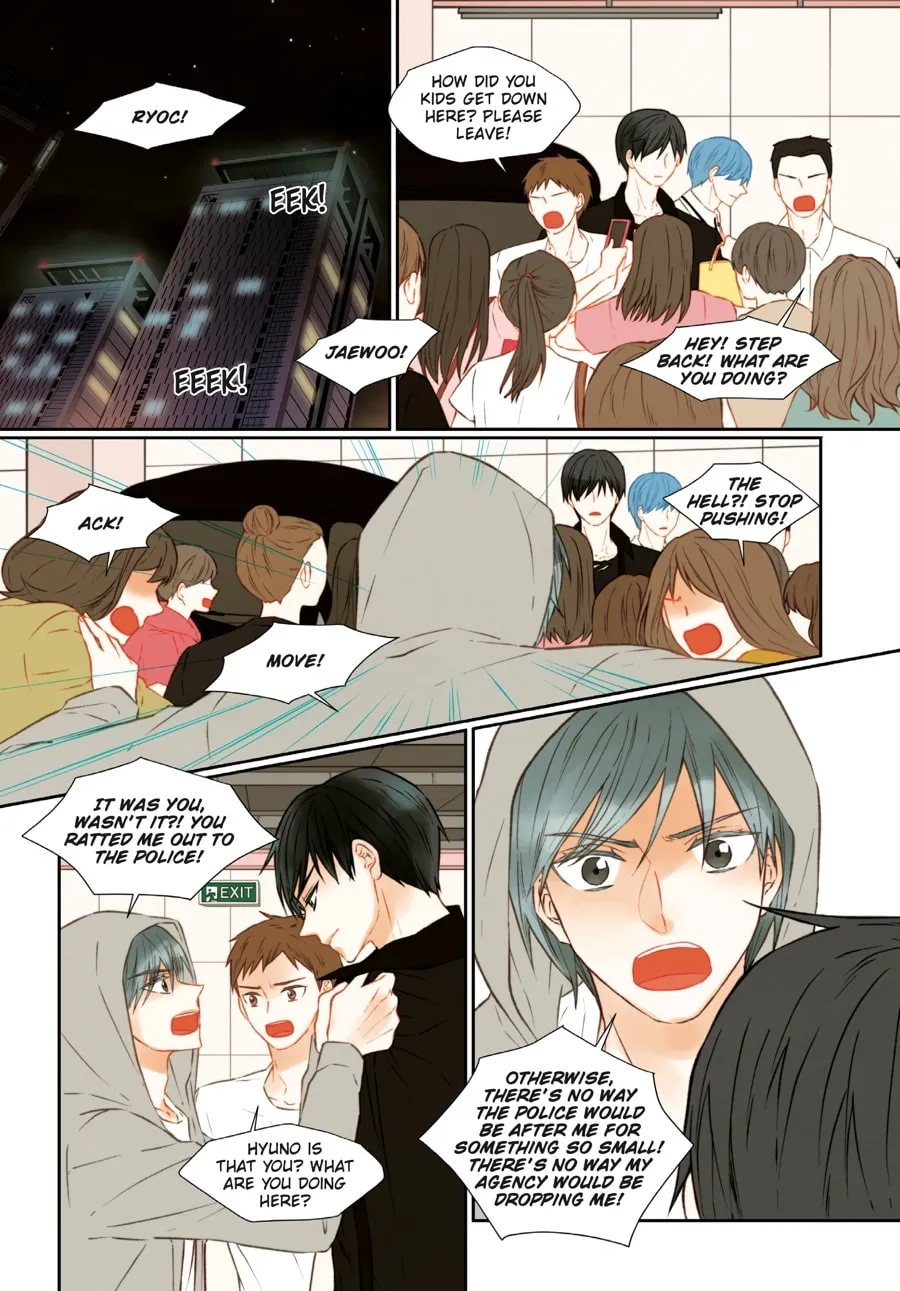 Read Imitation (Comic) chapter 70 image 192 on Lezhin