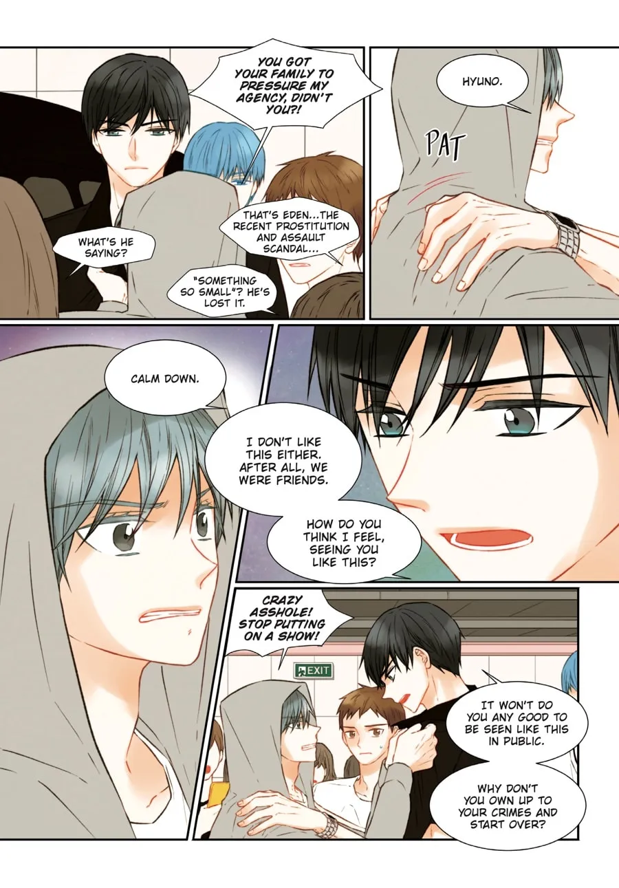 Read Imitation (Comic) chapter 70 image 193 on Lezhin