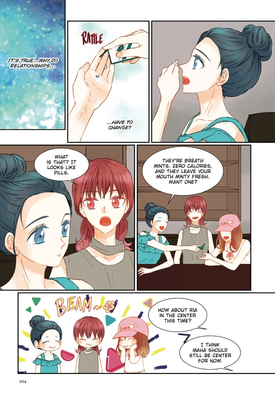 Read Imitation (Comic) chapter 70 image 198 on Lezhin