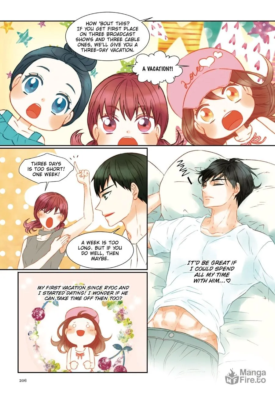 Read Imitation (Comic) chapter 70 image 200 on Lezhin