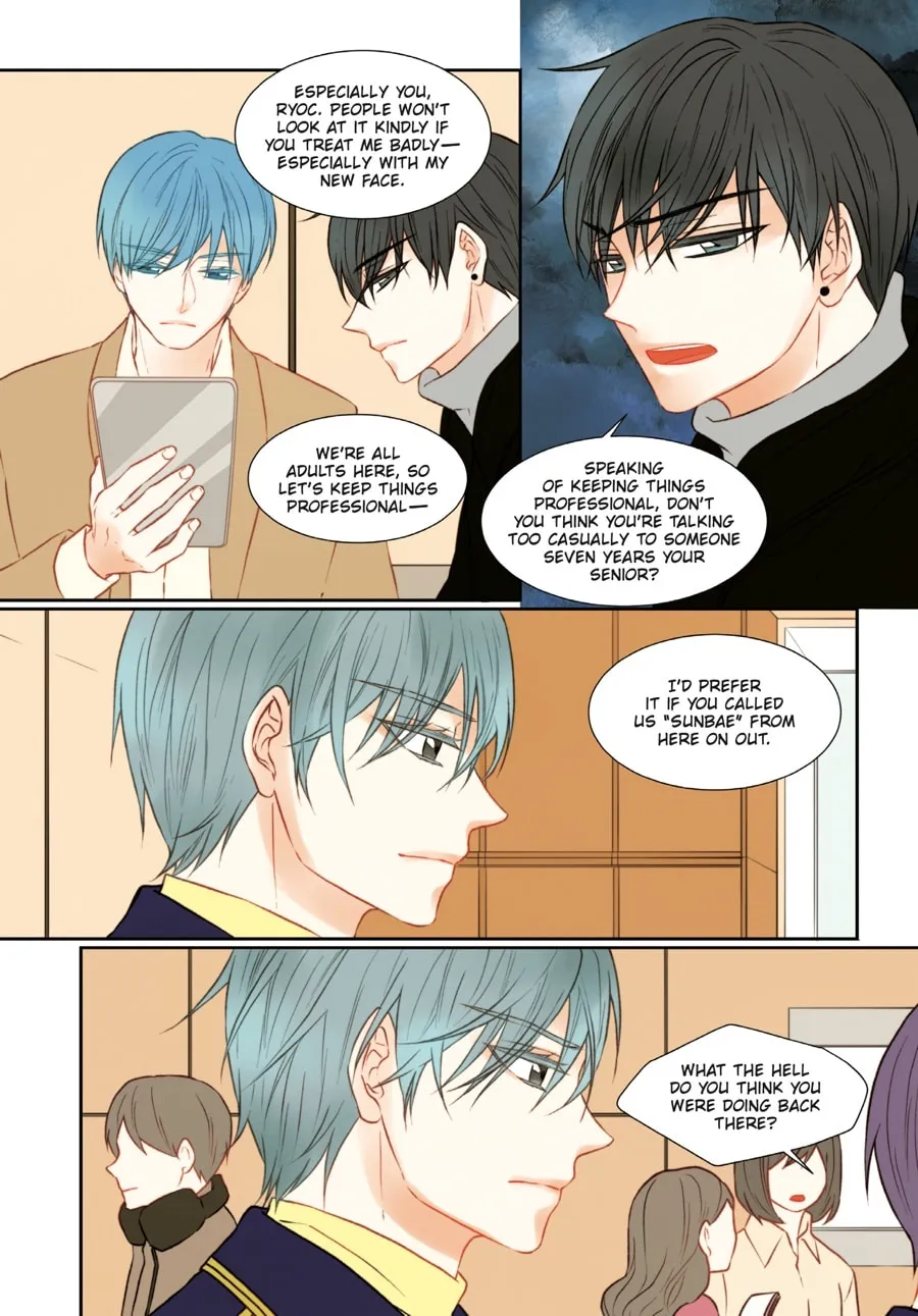 Read Imitation (Comic) chapter 70 image 21 on Lezhin