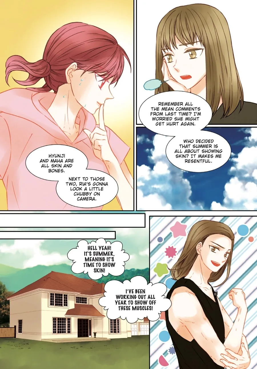 Read Imitation (Comic) chapter 70 image 213 on Lezhin