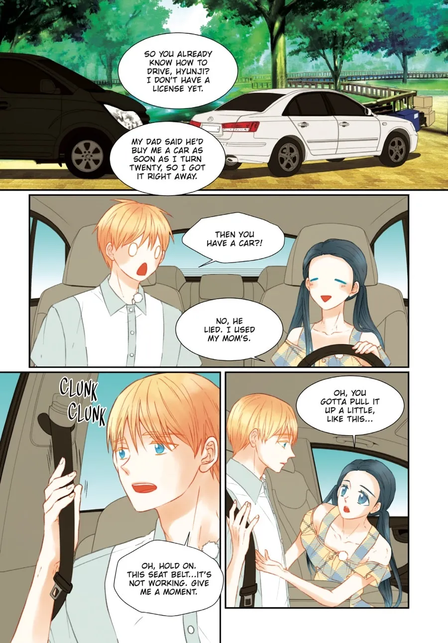 Read Imitation (Comic) chapter 70 image 216 on Lezhin
