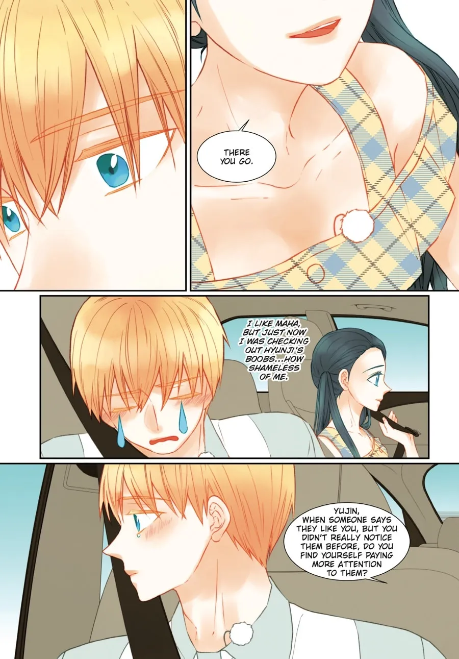 Read Imitation (Comic) chapter 70 image 217 on Lezhin
