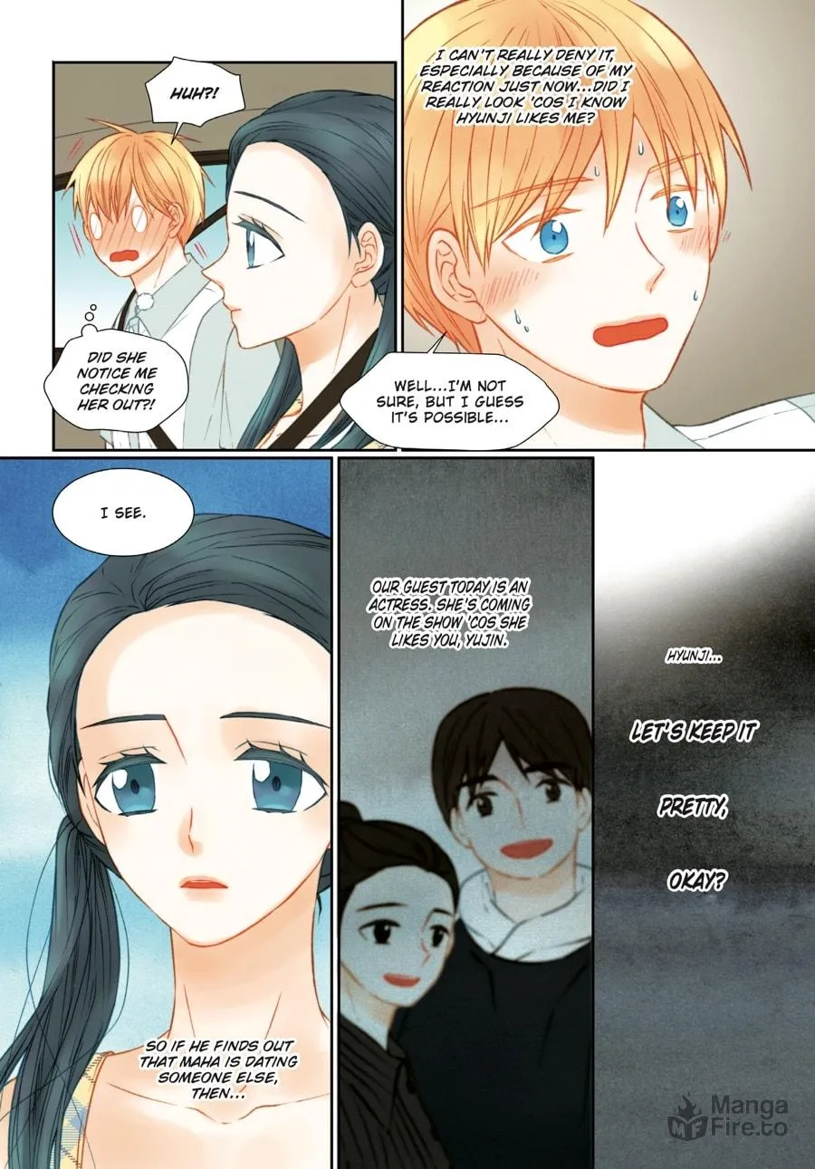 Read Imitation (Comic) chapter 70 image 218 on Lezhin