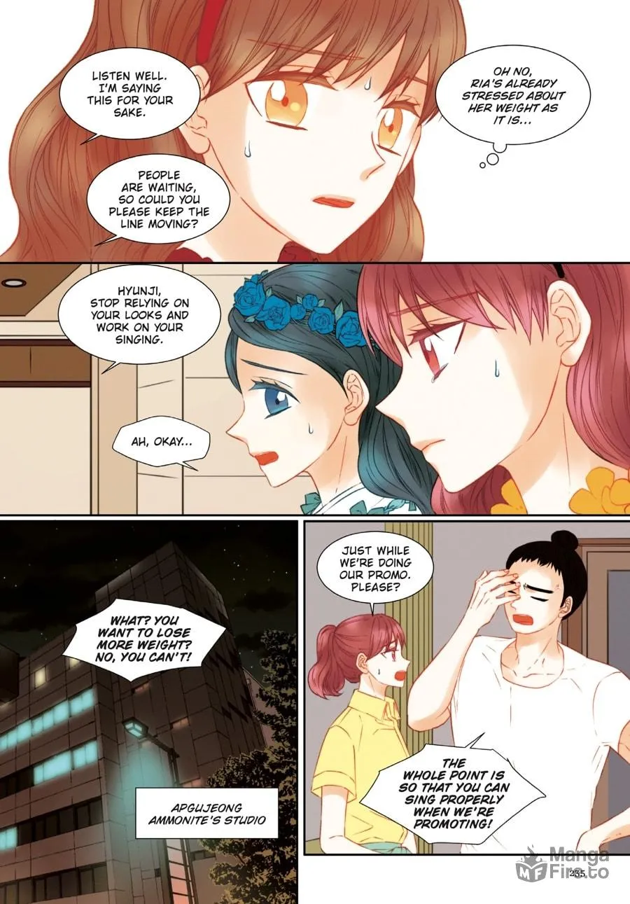 Read Imitation (Comic) chapter 70 image 229 on Lezhin