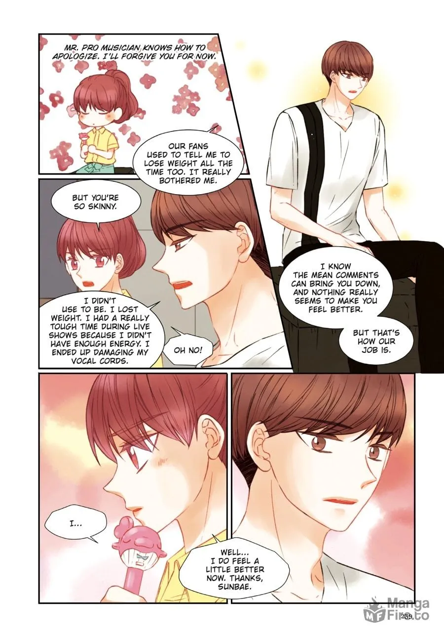 Read Imitation (Comic) chapter 70 image 233 on Lezhin