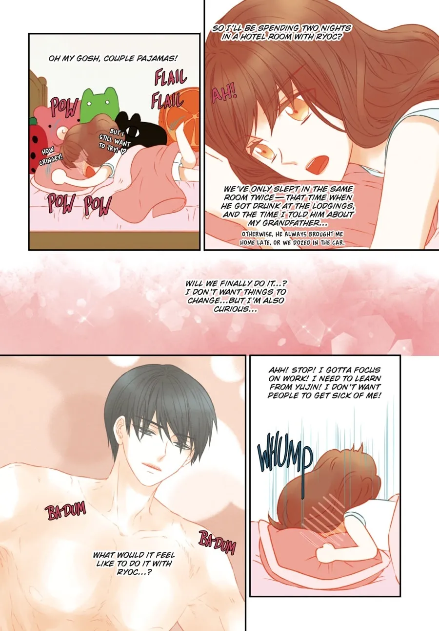 Read Imitation (Comic) chapter 70 image 240 on Lezhin