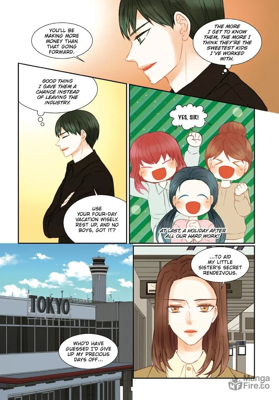 Read Imitation (Comic) chapter 70 image 244 on Lezhin