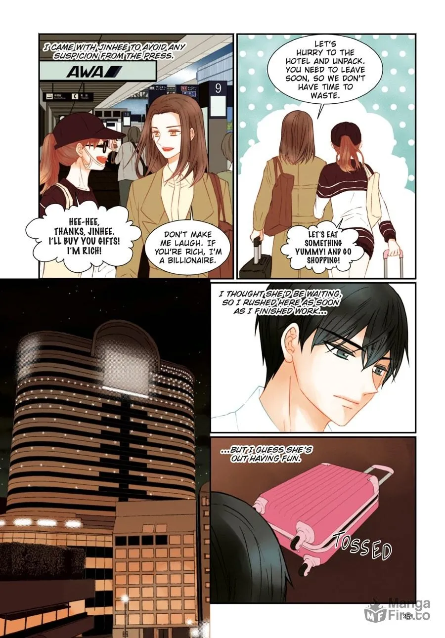 Read Imitation (Comic) chapter 70 image 245 on Lezhin