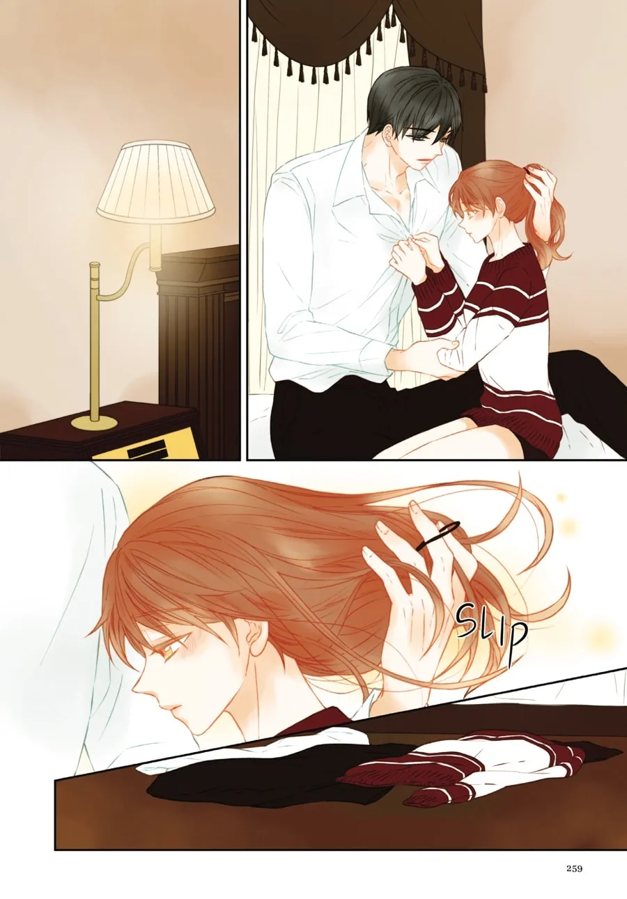 Read Imitation (Comic) chapter 70 image 253 on Lezhin
