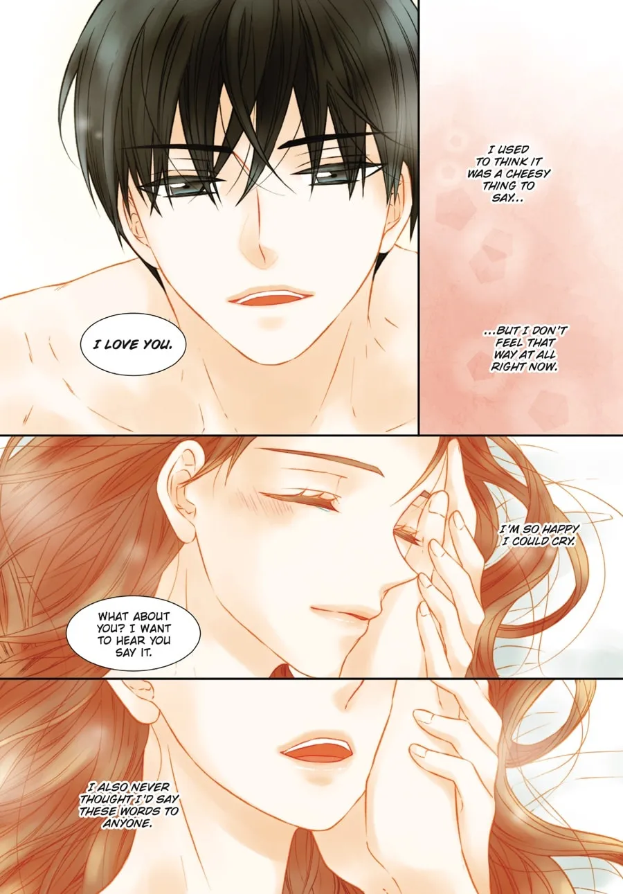 Read Imitation (Comic) chapter 70 image 255 on Lezhin