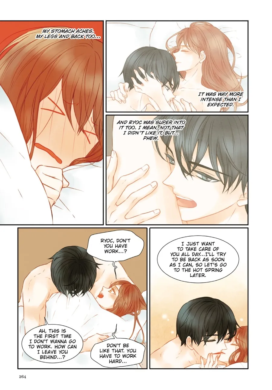 Read Imitation (Comic) chapter 70 image 258 on Lezhin