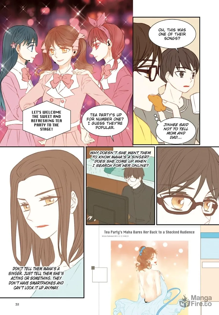 Read Imitation (Comic) chapter 70 image 26 on Lezhin