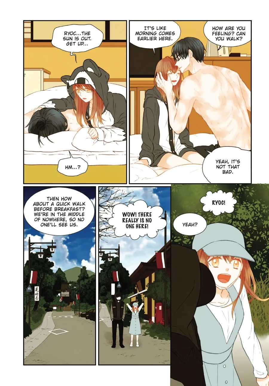 Read Imitation (Comic) chapter 70 image 261 on Lezhin