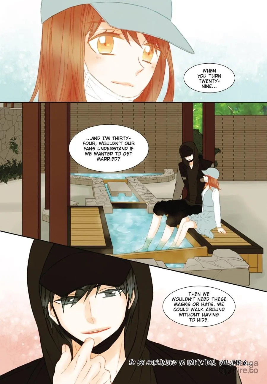 Read Imitation (Comic) chapter 70 image 263 on Lezhin