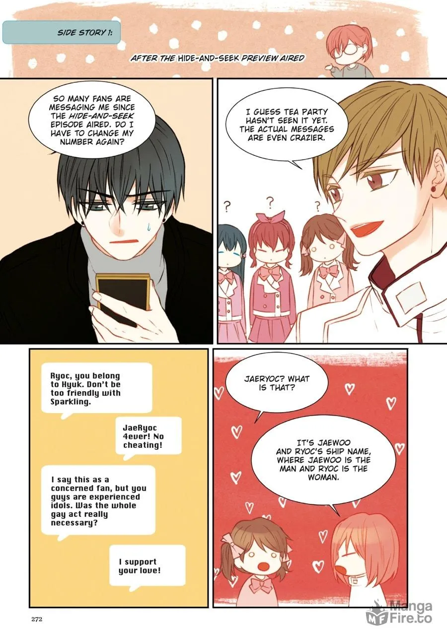 Read Imitation (Comic) chapter 70 image 266 on Lezhin