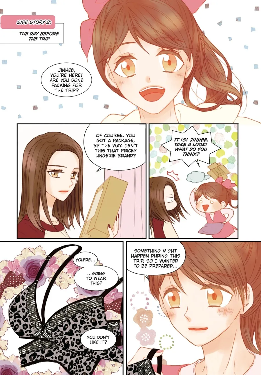 Read Imitation (Comic) chapter 70 image 268 on Lezhin