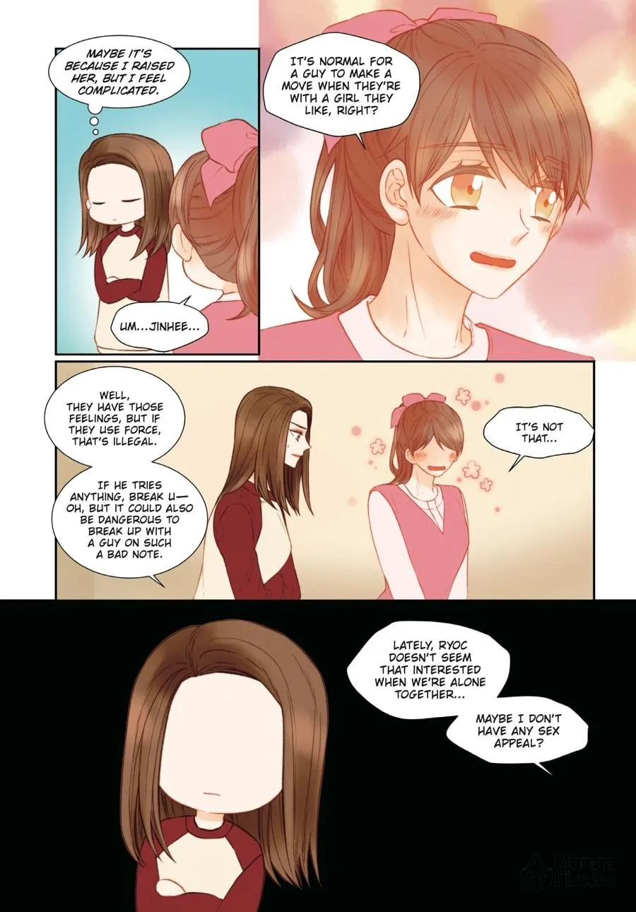 Read Imitation (Comic) chapter 70 image 269 on Lezhin