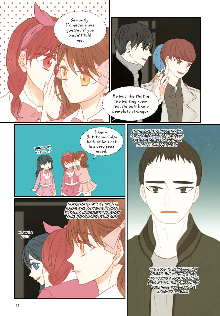 Read Imitation (Comic) chapter 70 image 28 on Lezhin