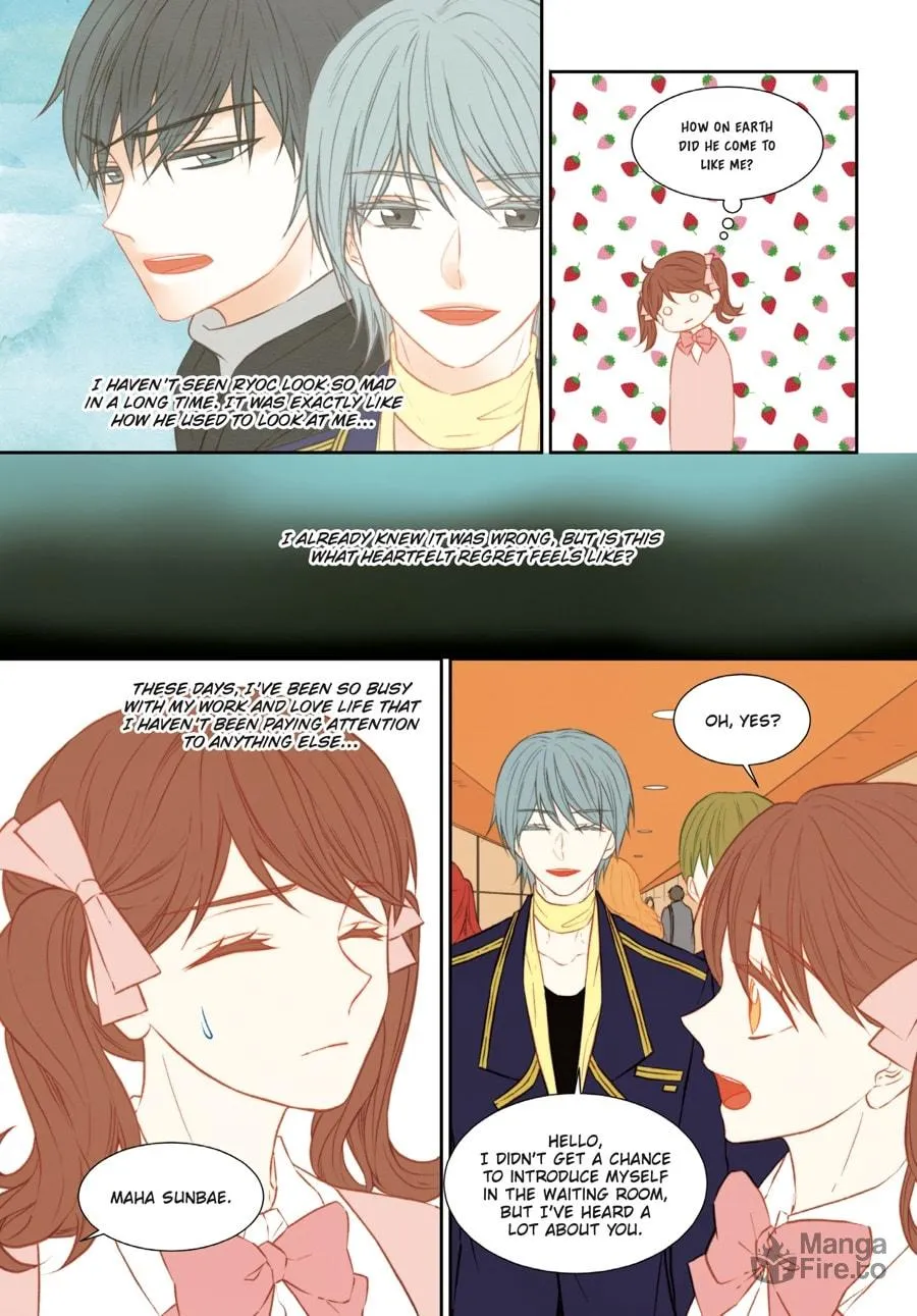 Read Imitation (Comic) chapter 70 image 29 on Lezhin