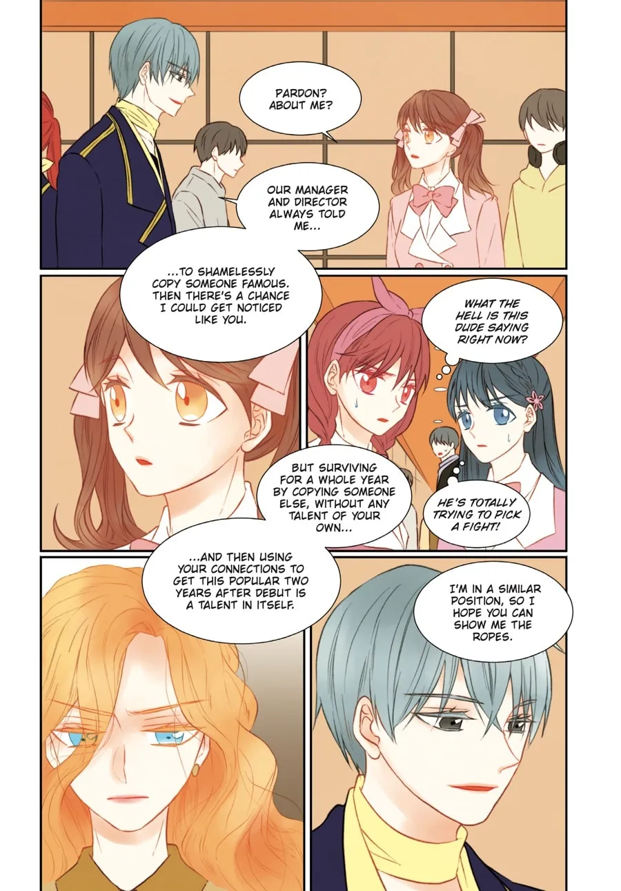 Read Imitation (Comic) chapter 70 image 30 on Lezhin