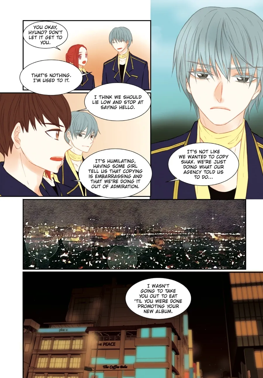 Read Imitation (Comic) chapter 70 image 33 on Lezhin