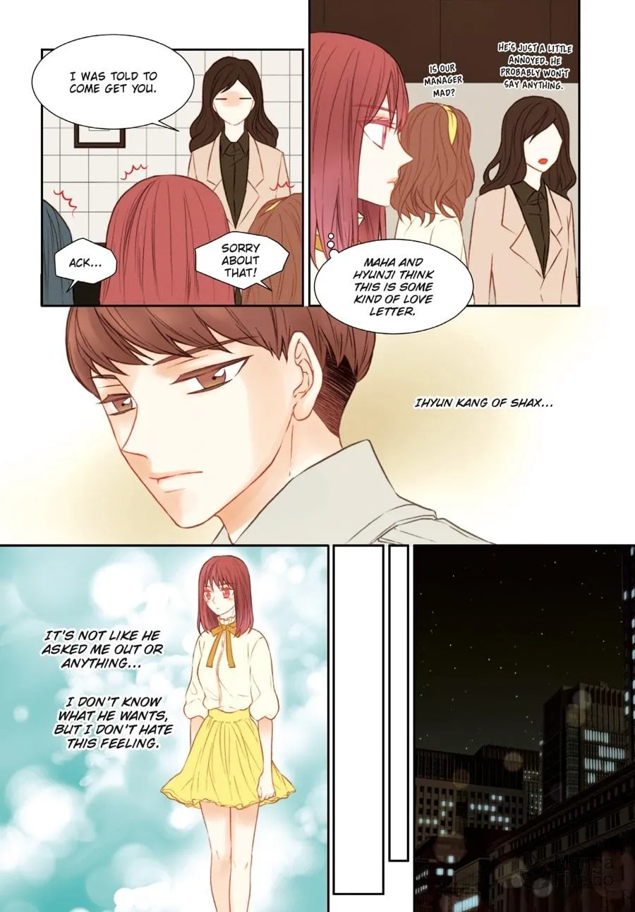 Read Imitation (Comic) chapter 70 image 44 on Lezhin