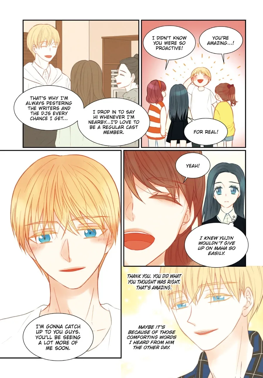 Read Imitation (Comic) chapter 70 image 55 on Lezhin