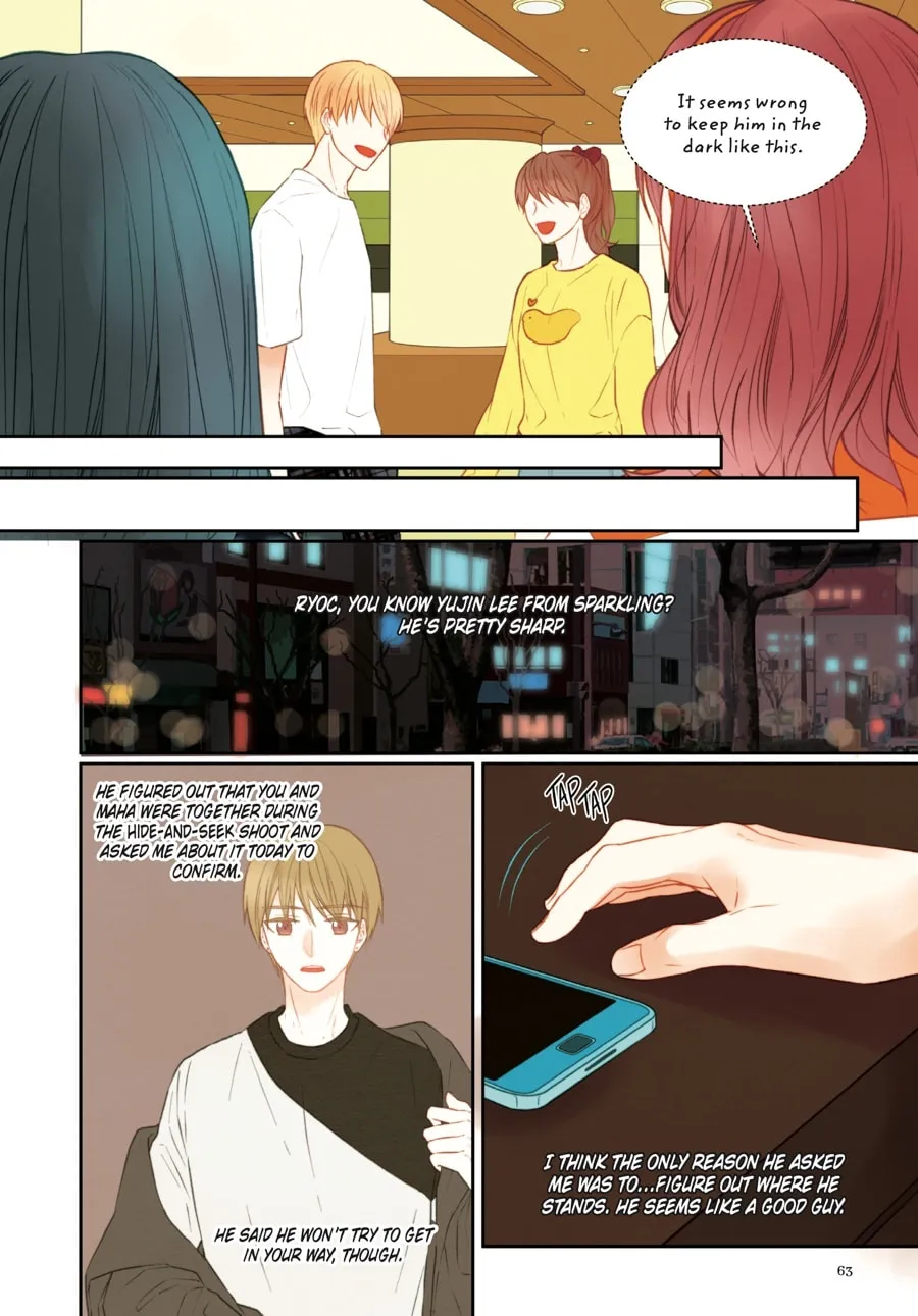 Read Imitation (Comic) chapter 70 image 57 on Lezhin