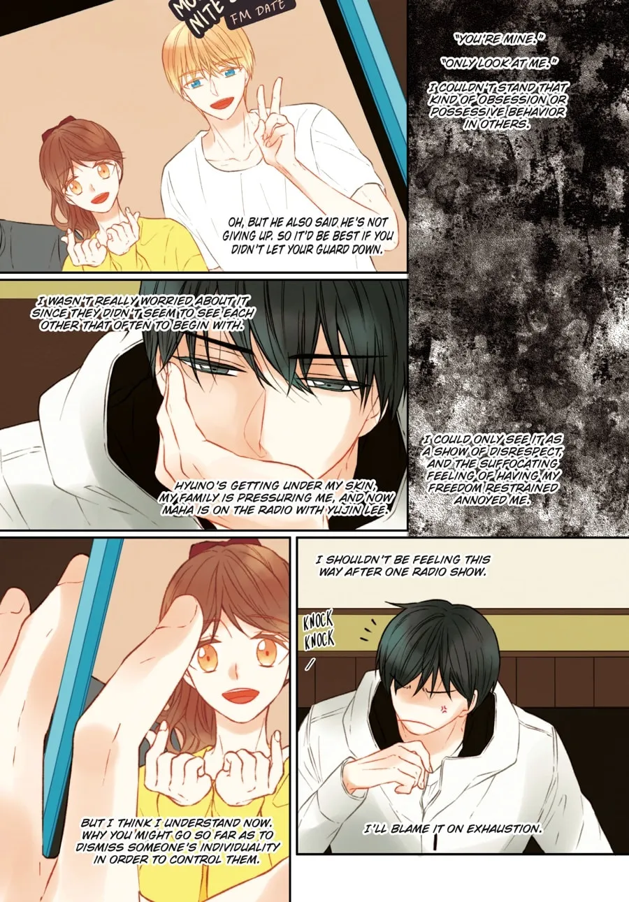 Read Imitation (Comic) chapter 70 image 58 on Lezhin