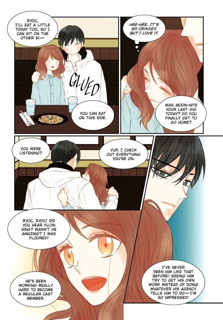Read Imitation (Comic) chapter 70 image 60 on Lezhin