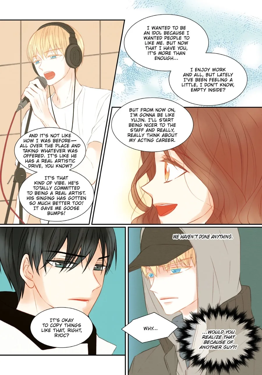 Read Imitation (Comic) chapter 70 image 61 on Lezhin