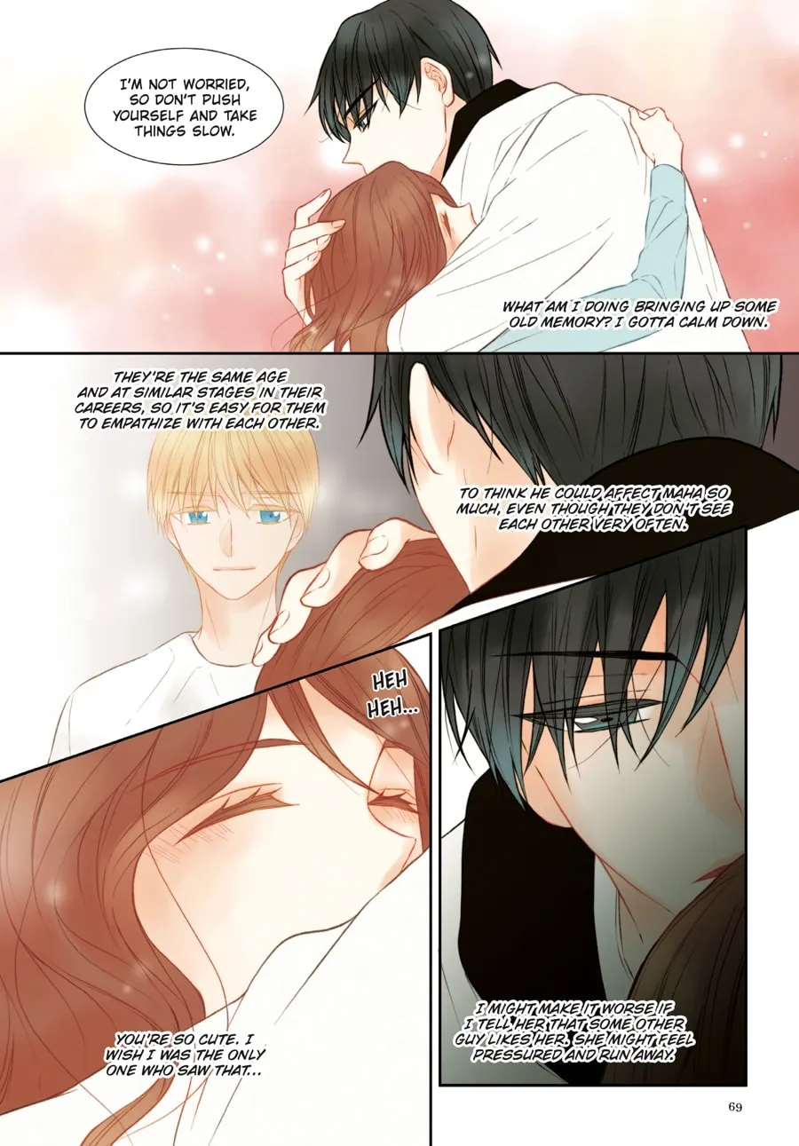 Read Imitation (Comic) chapter 70 image 63 on Lezhin
