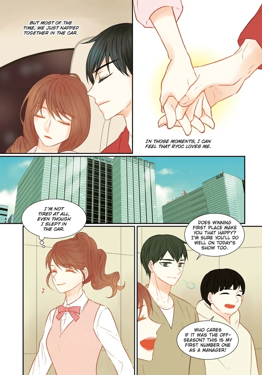 Read Imitation (Comic) chapter 70 image 7 on Lezhin