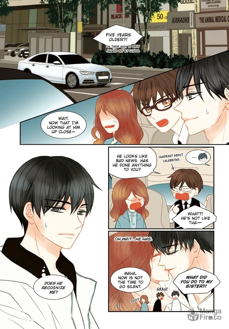 Read Imitation (Comic) chapter 70 image 71 on Lezhin