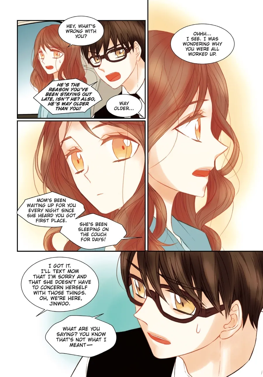 Read Imitation (Comic) chapter 70 image 72 on Lezhin