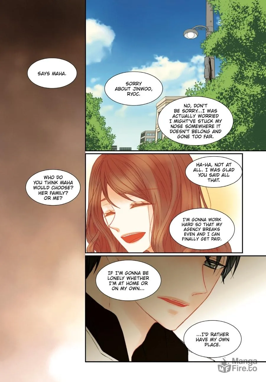 Read Imitation (Comic) chapter 70 image 74 on Lezhin
