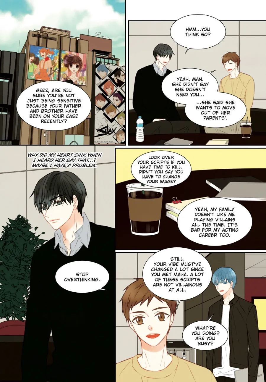 Read Imitation (Comic) chapter 70 image 75 on Lezhin