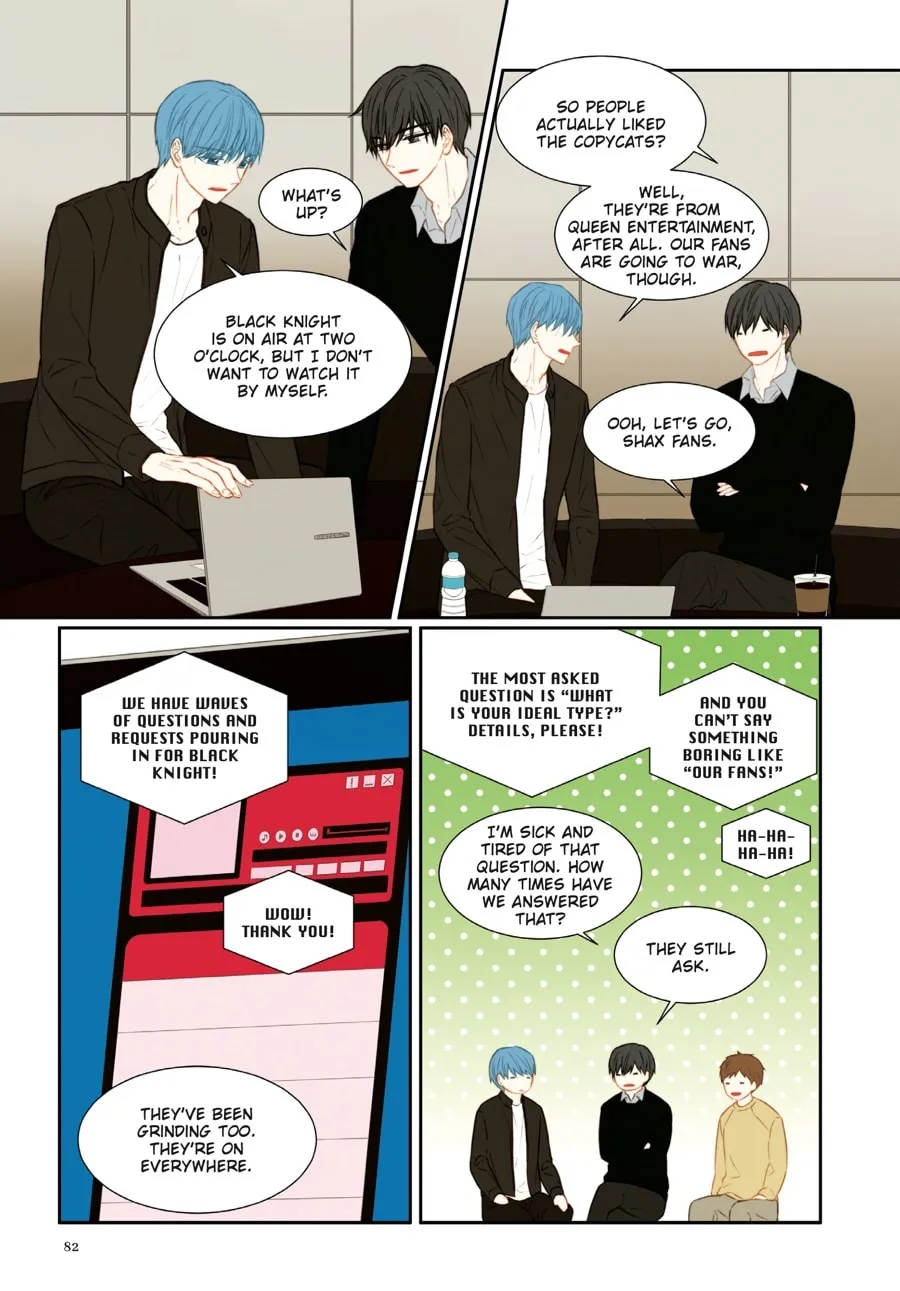 Read Imitation (Comic) chapter 70 image 76 on Lezhin