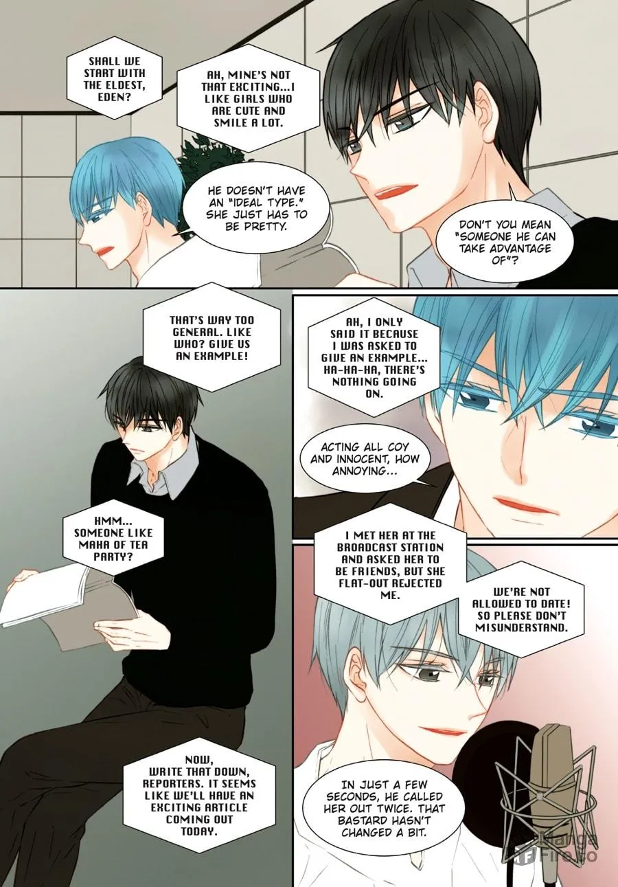 Read Imitation (Comic) chapter 70 image 77 on Lezhin