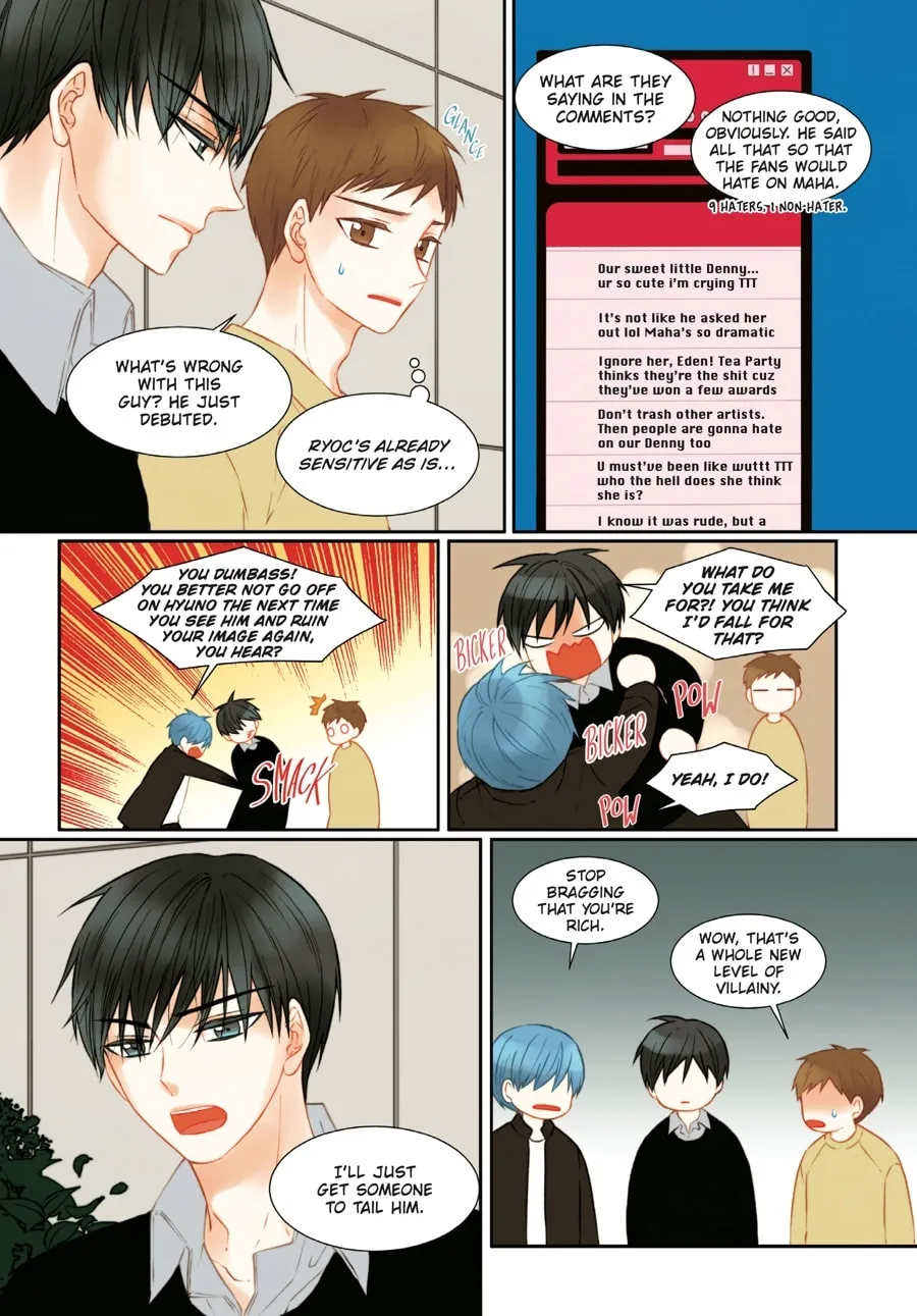 Read Imitation (Comic) chapter 70 image 78 on Lezhin