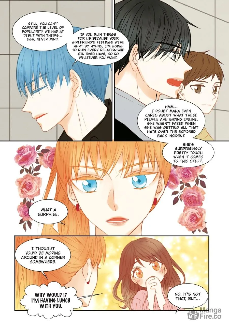 Read Imitation (Comic) chapter 70 image 80 on Lezhin