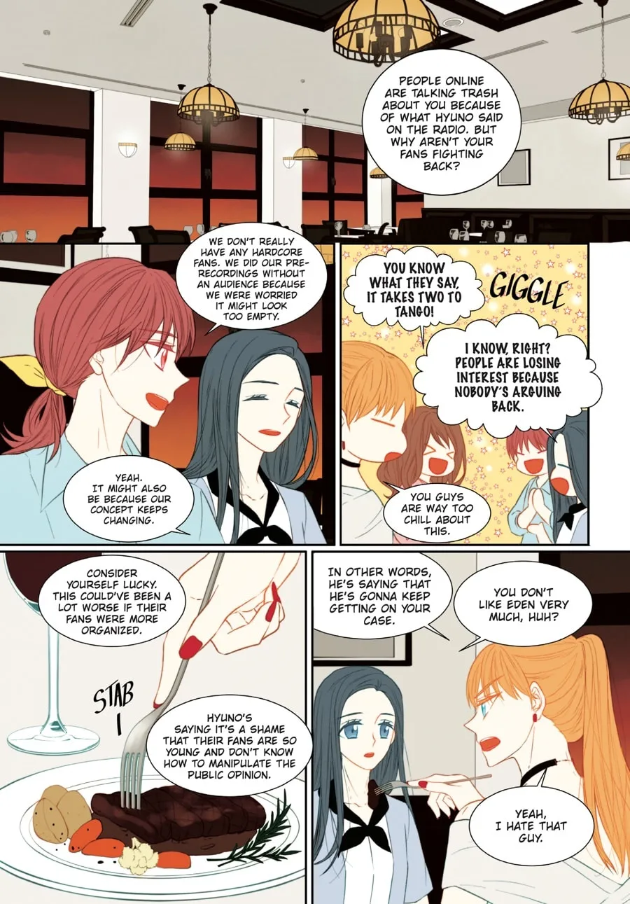 Read Imitation (Comic) chapter 70 image 81 on Lezhin